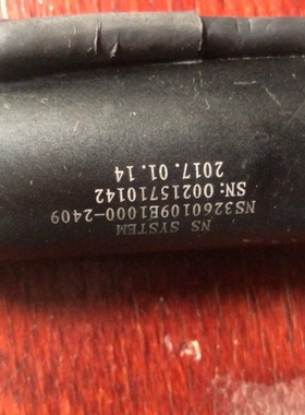 非标价NS系列直流无刷减速电机NS3260109E1000-240议价