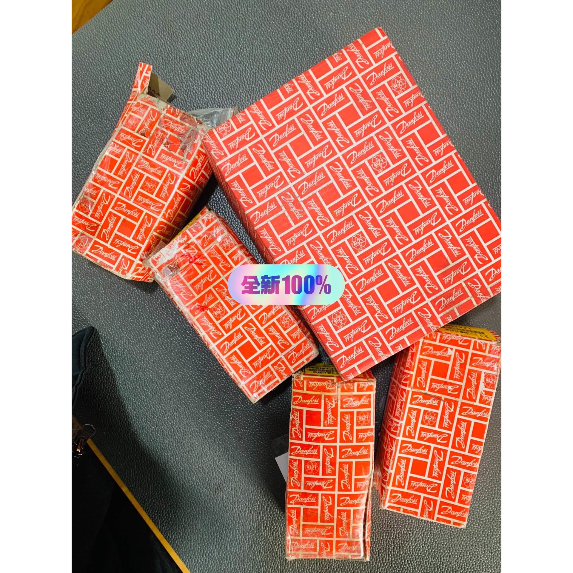 非标价Danfoss pressure control 压力开关议价