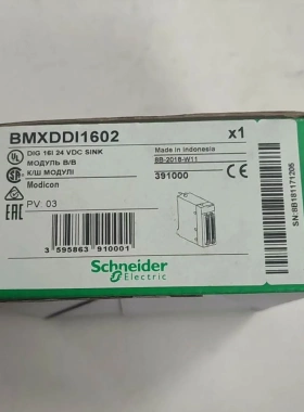 非标价BMXDDI1602，Schneider施耐德，全新原装正品议价