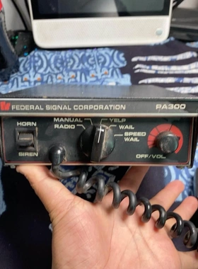 非标价美国FEDERAL SIGNAL CORPORATION 联议价