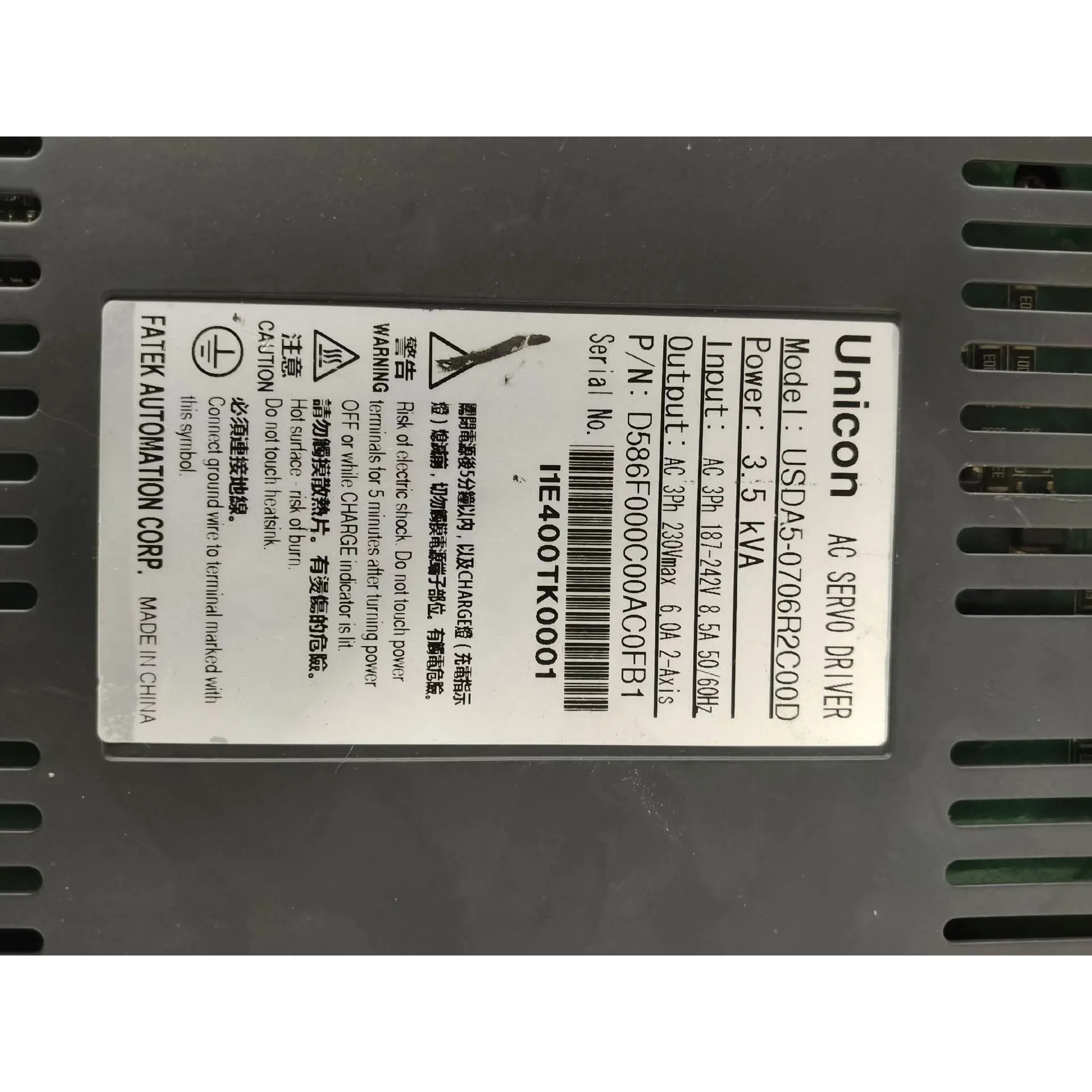 非标价包邮Unicon永宏USDA5-0706R2C00D 拆机驱议价