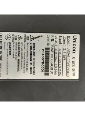 非标价包邮Unicon永宏USDA5-0706R2C00D 拆机驱议价