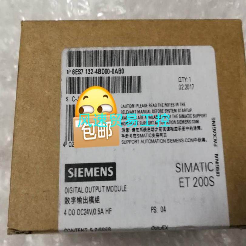 非标价全新未开封6ES7132-4BD00-0AA0产品质保一年议价