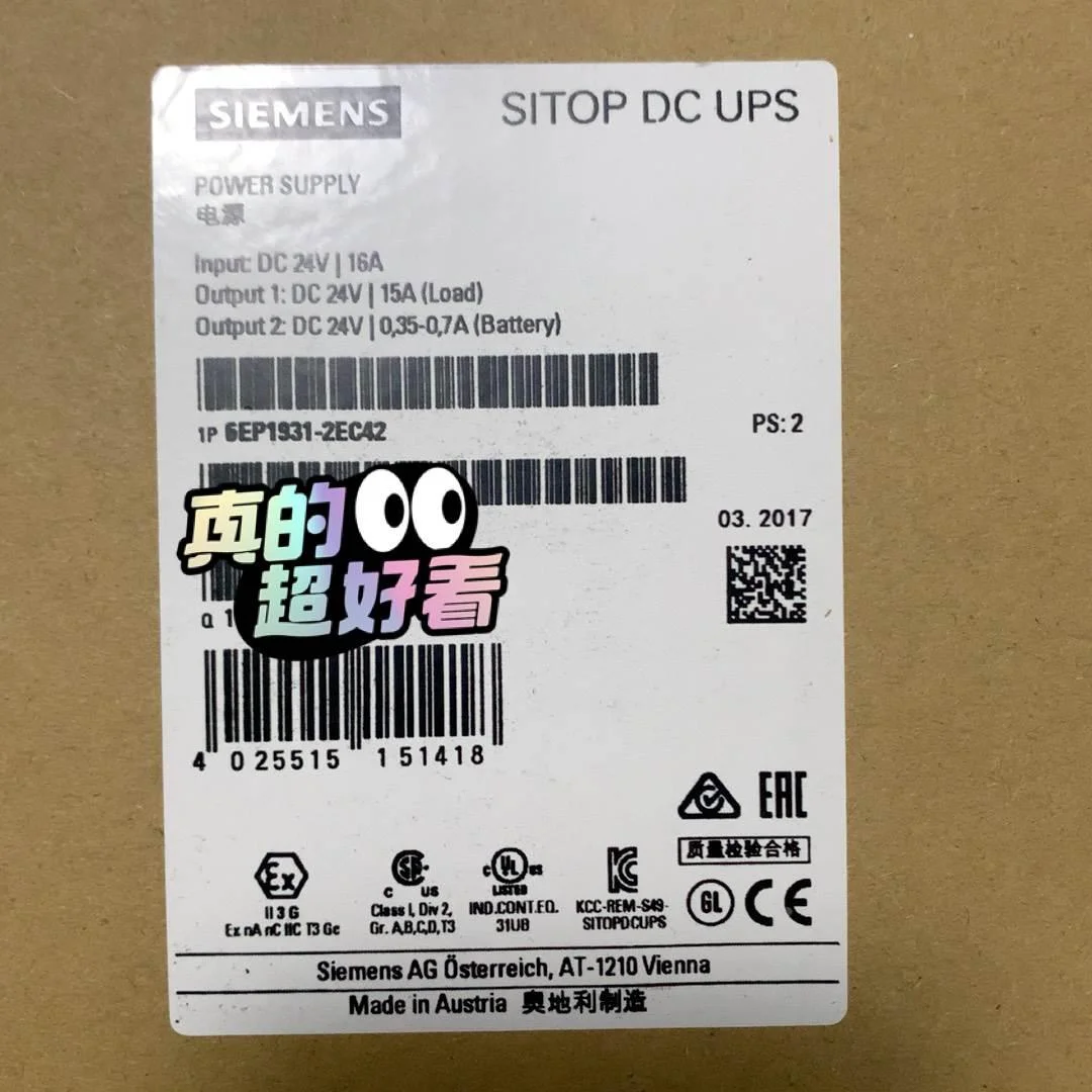 非标价99新正品6EP1931-2EC42 SITOP DC-UP议价