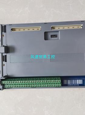 非标价浙江优稳底座 UW5274 TU5274 TU5172 TU议价