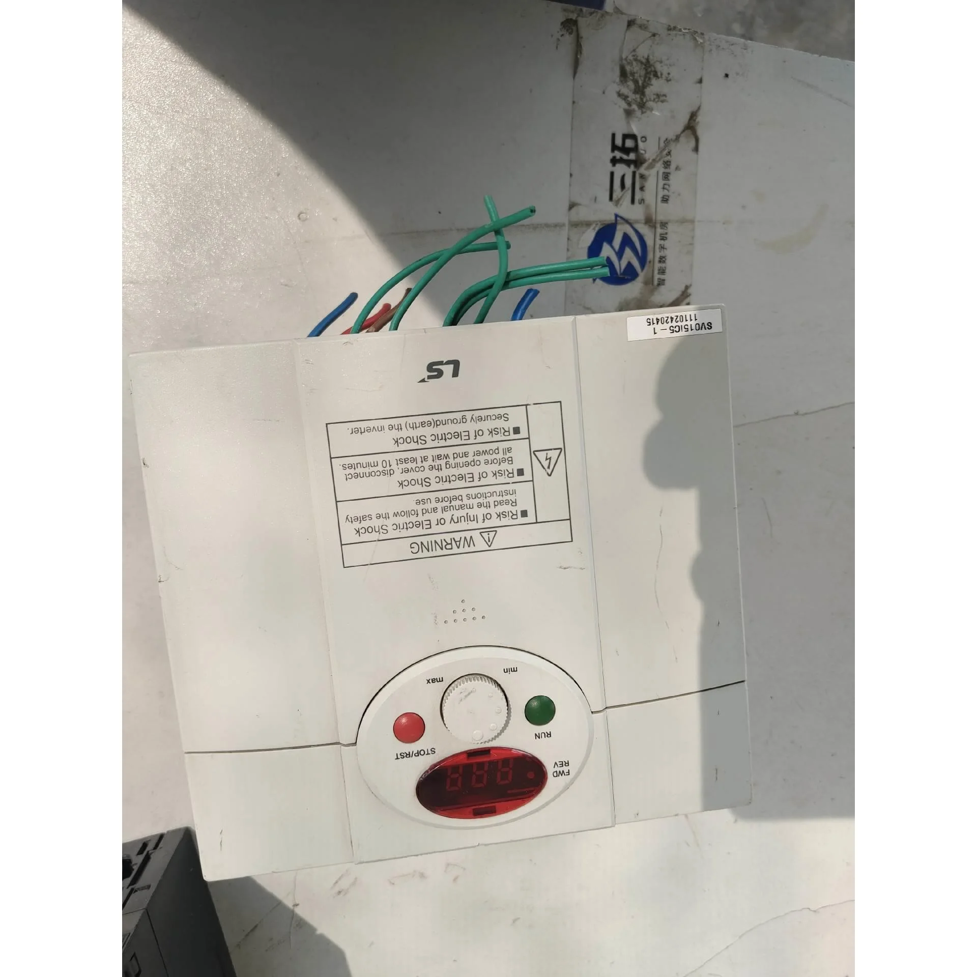 非标价ls产电 sv015ic5-1拆机，功能正常，成色如图 包正议价,3C数码配件,其它配件,淘宝优惠券,粉丝福利购,淘宝优惠卷