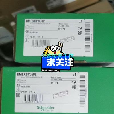 非标价施耐德BMEXBP0602以太网底板全新原装保内议价