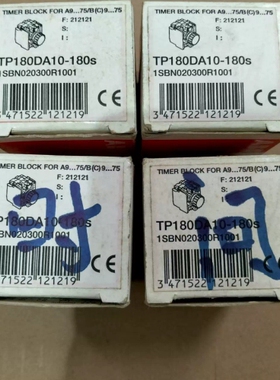 非标价原装ABB延时头 TP180DA10-180S   网上实拍议价