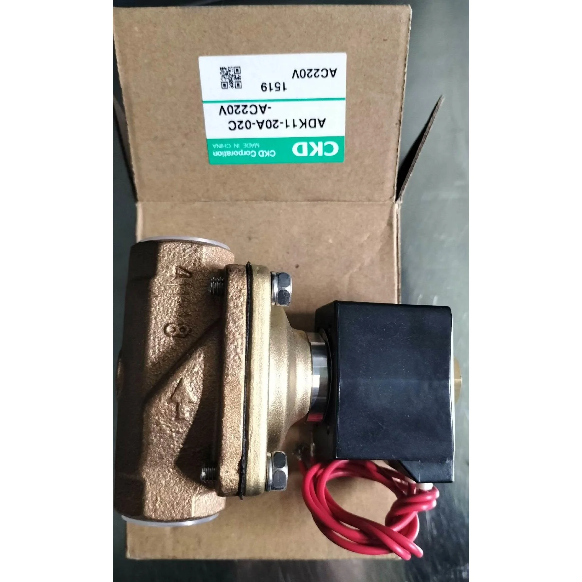 非标价CKD日本喜开理全新原装水阀ADK11-20A-02C－DC议价