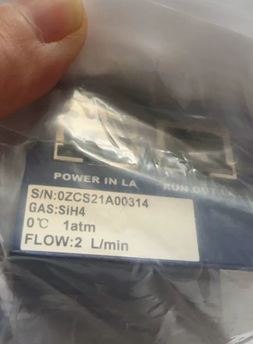 非标价全新未拆封Sevenstar七星华创CS210流量计，SiH议价