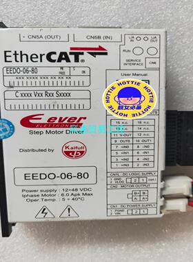非标价EEDC-06-80 Ethercat闭环步进驱动器 实物拍议价
