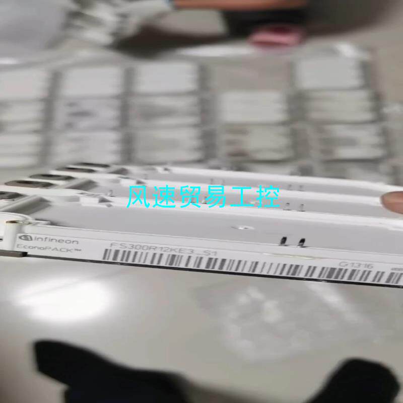 非标价fS450R12KE3 fS300R12KE3-S1 拆机9议价