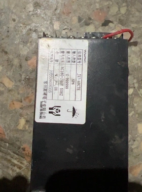 非标价GOLDKEY JX72-A计数器议价