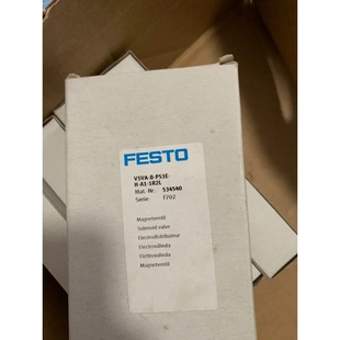 非标价FESTO 费斯托电磁阀534540 VSVA-B-P53议价