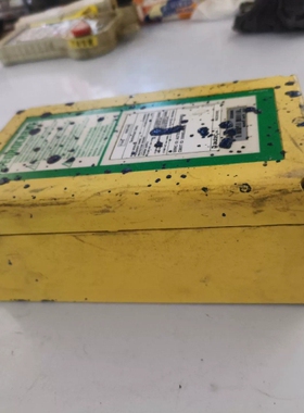 非标价AUTEC奥泰克遥控器 ，autec roe16s成议价