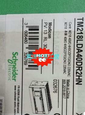 非标价施耐德TM218LDA40DR2HN 全新原装正品工程余下议价