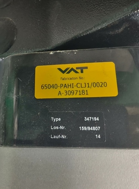 非标价VAT摆阀控制器，型号65040-PAHI-CLJ1/002议价