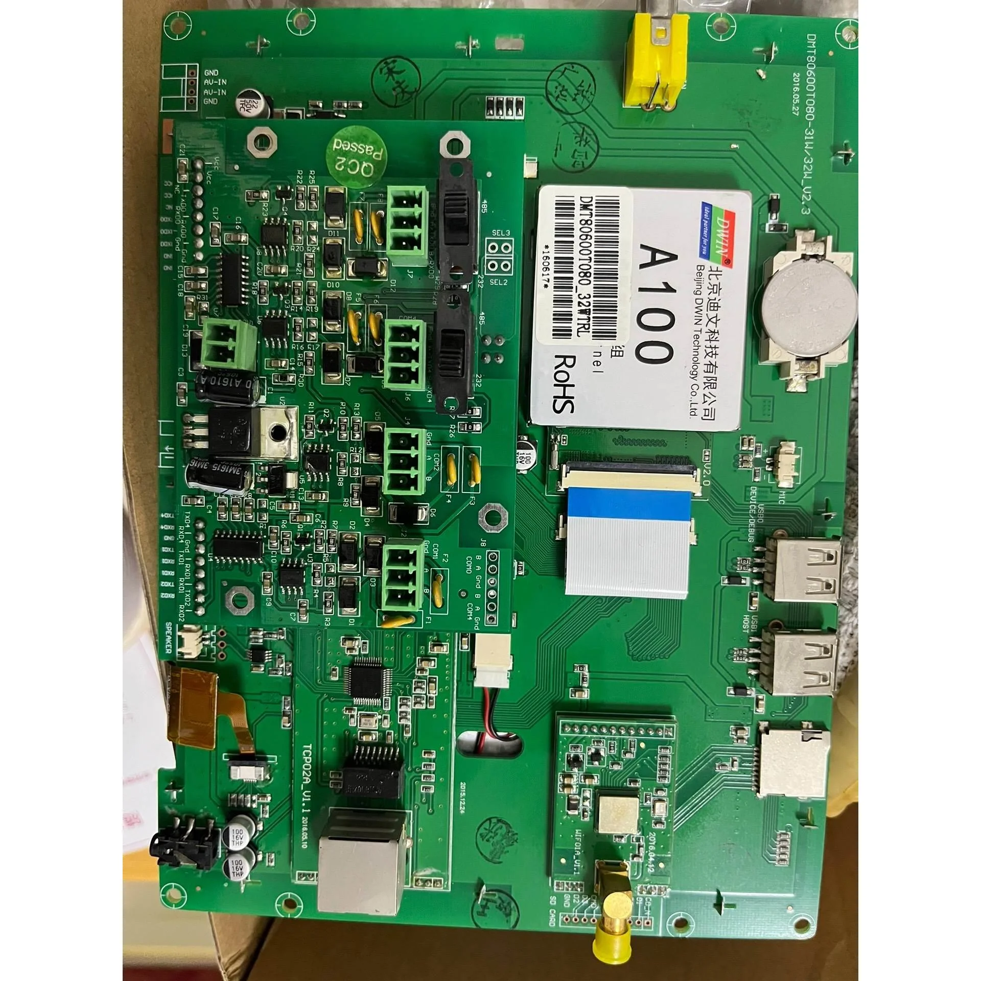 非标价氟化物主板屏幕显示屏议价