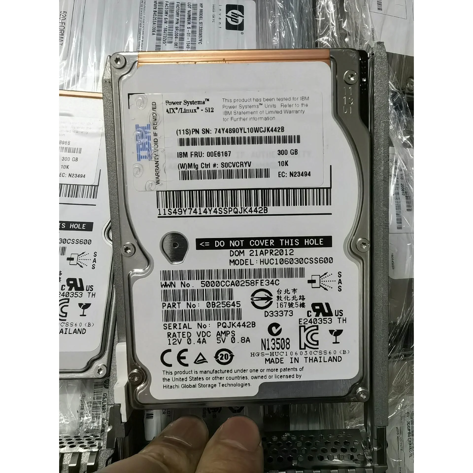 非标价IBM 300G 10K 2.5 SAS 00E6167 小议价