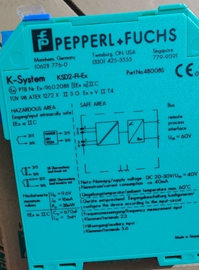 非标价倍加福安全栅KSD2-FI-EX 几乎全新 工程余料 实物拍议价