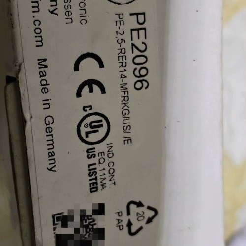 非标价工程剩余全新易福门PE2096，现货一个，实物照片，议价