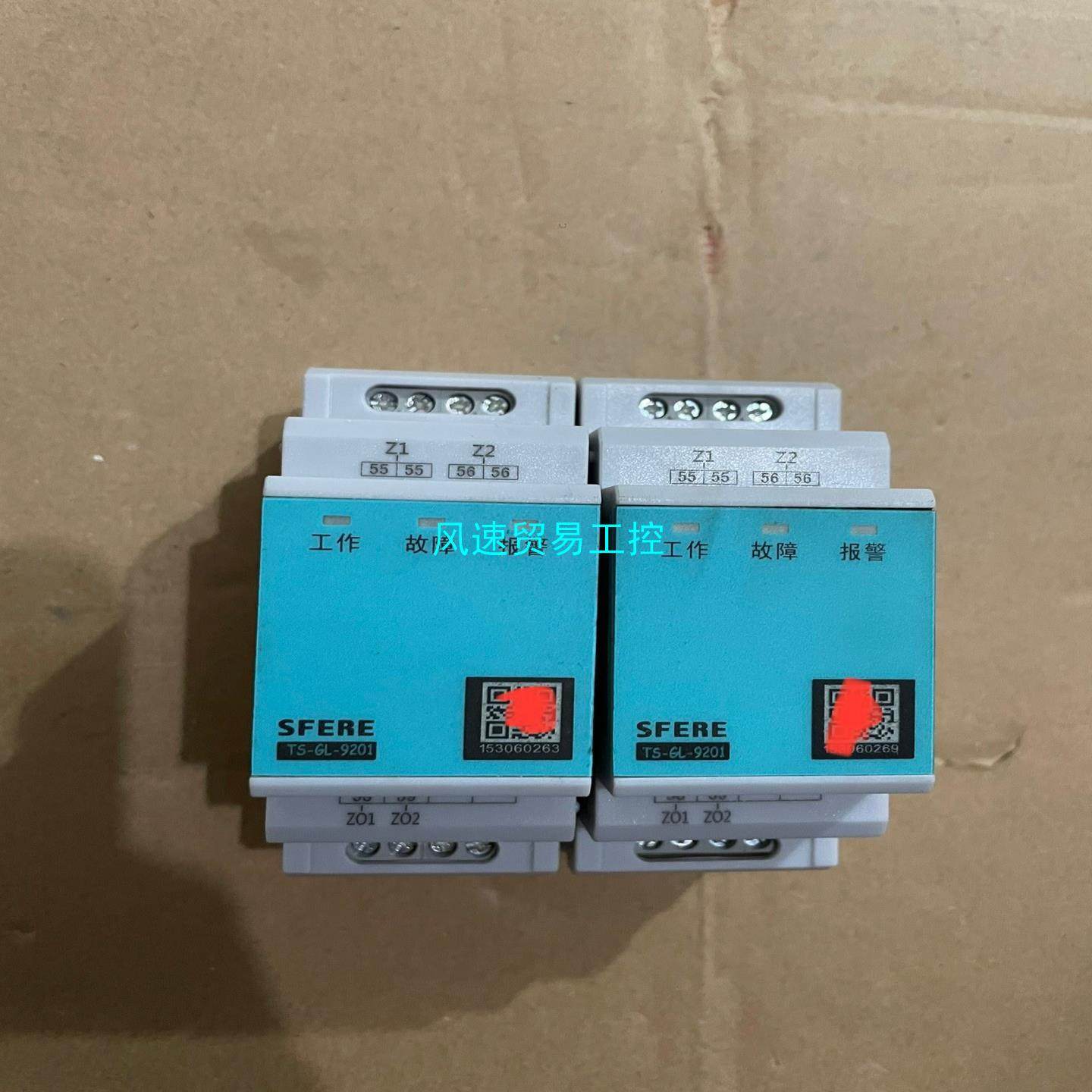 非标价全新斯菲尔SFRE总线隔离器 TS-GL-9201议价