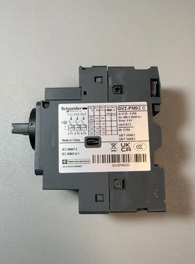 非标价施耐德全新原装GV2PM02C，数量2个，单价78.21元议价