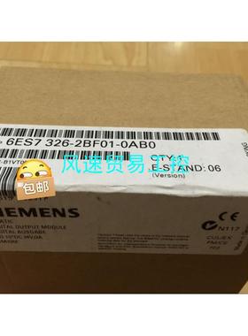 非标价全新未开封6ES7326-2BF01-0AB0产品质保一年议价