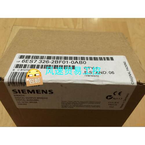 非标价全新未开封6ES7326-2BF01-0AB0产品质保一年议价