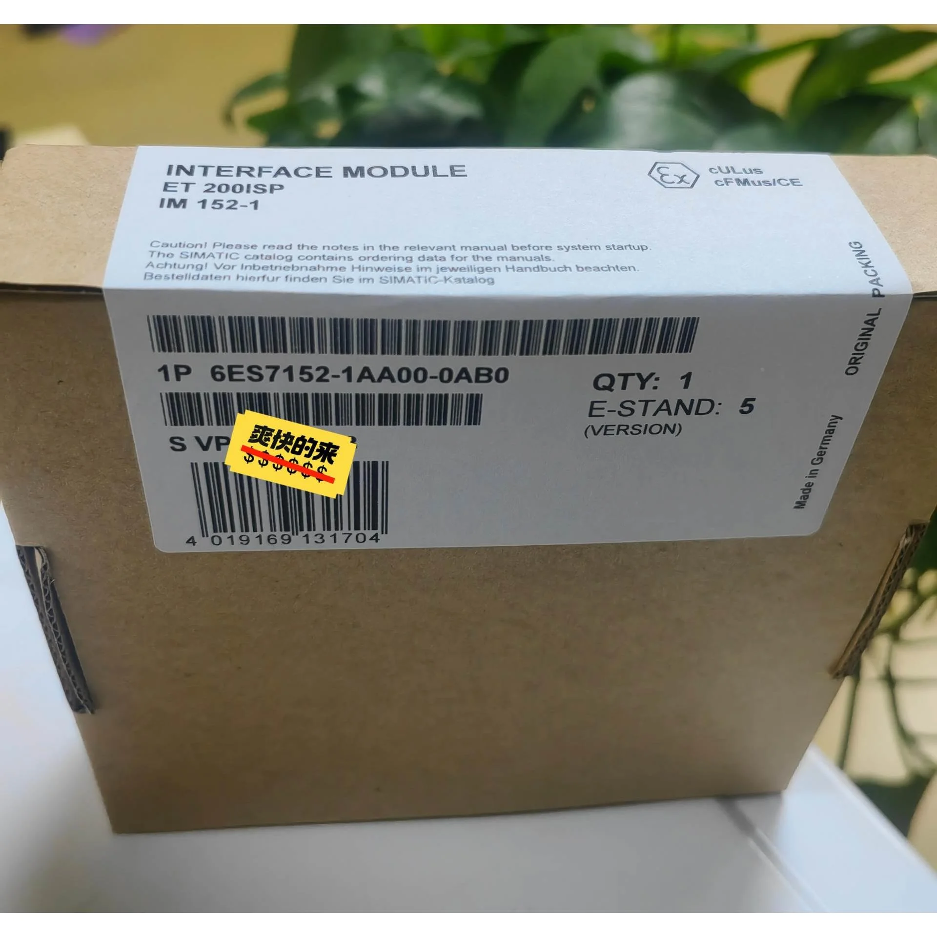 非标价6ES7152-1AA00-0AB0 6ES7 152-议价