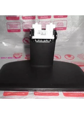 非标价DELL E1713S E1912HC E1913S底座DE议价