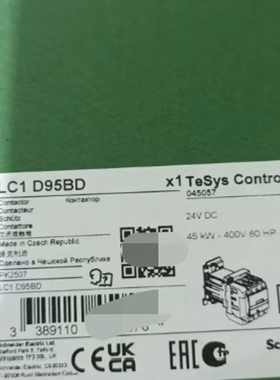非标价LC1D95BD接触器全新现货。议价