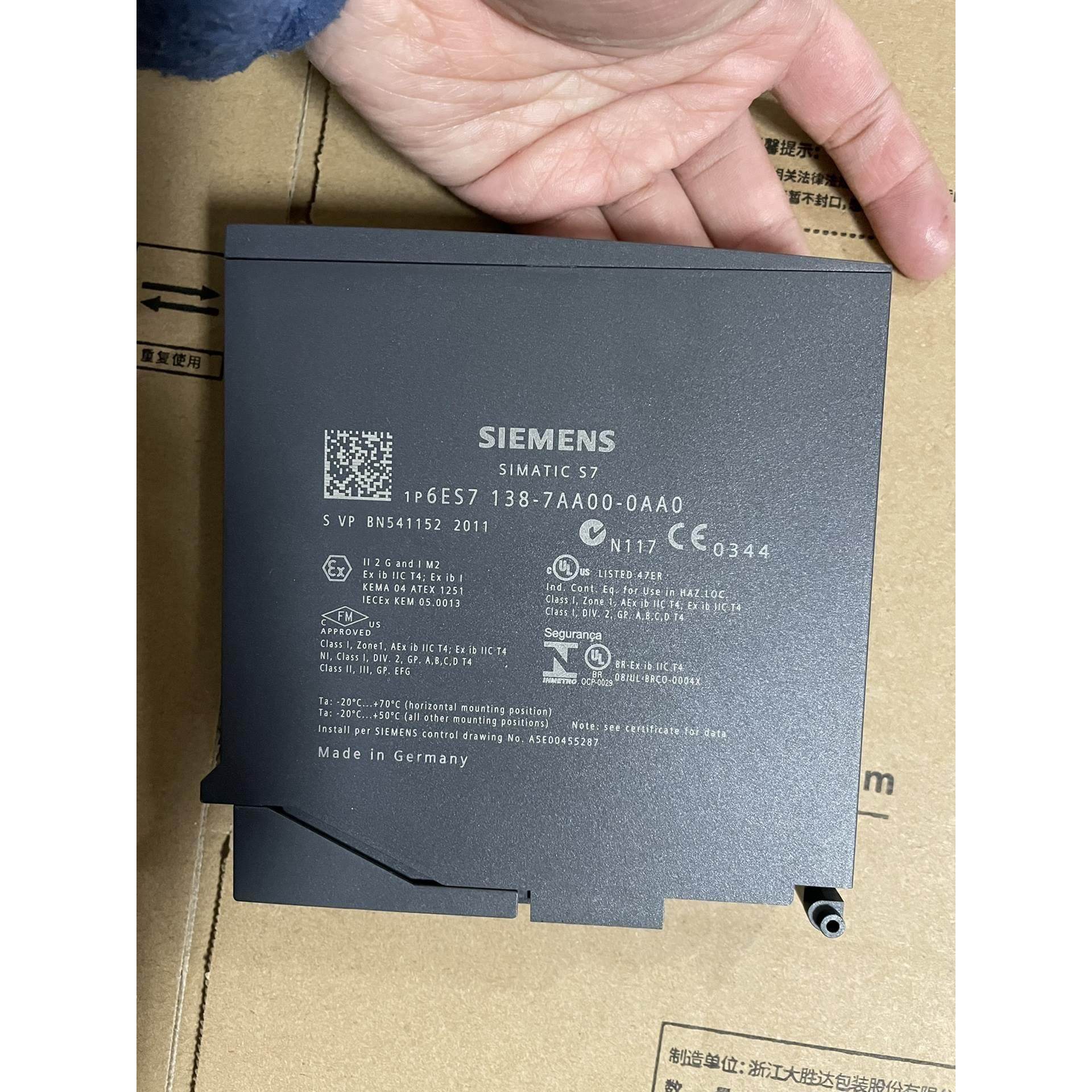 非标价6ES7 138-7AA00-0AA0 西门子plc模块，全议价