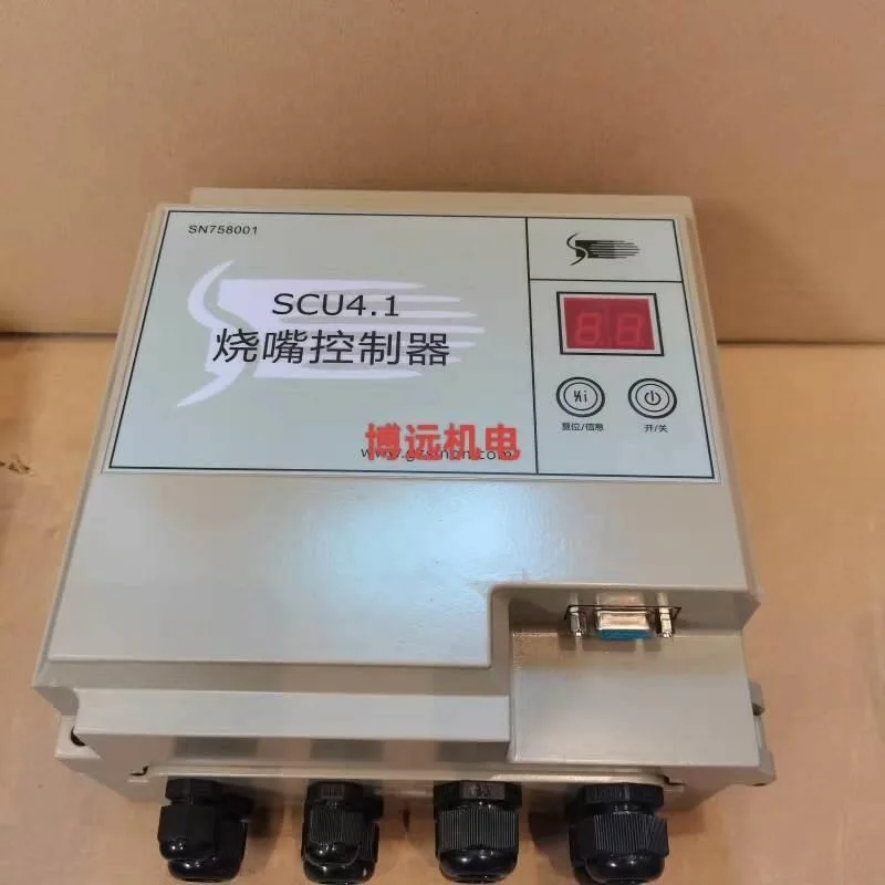 非标价思能SCU3.1/IT7 SCU4.1DP/IT7一体式烧嘴议价