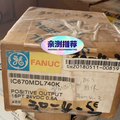 非标价FANUC IC670MDL740K正向输出模块，16点24议价