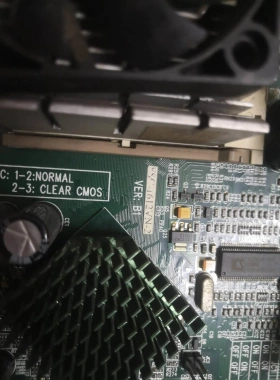 非标价研祥FSC-1612V2N，FSC-1612VN-2 VER议价