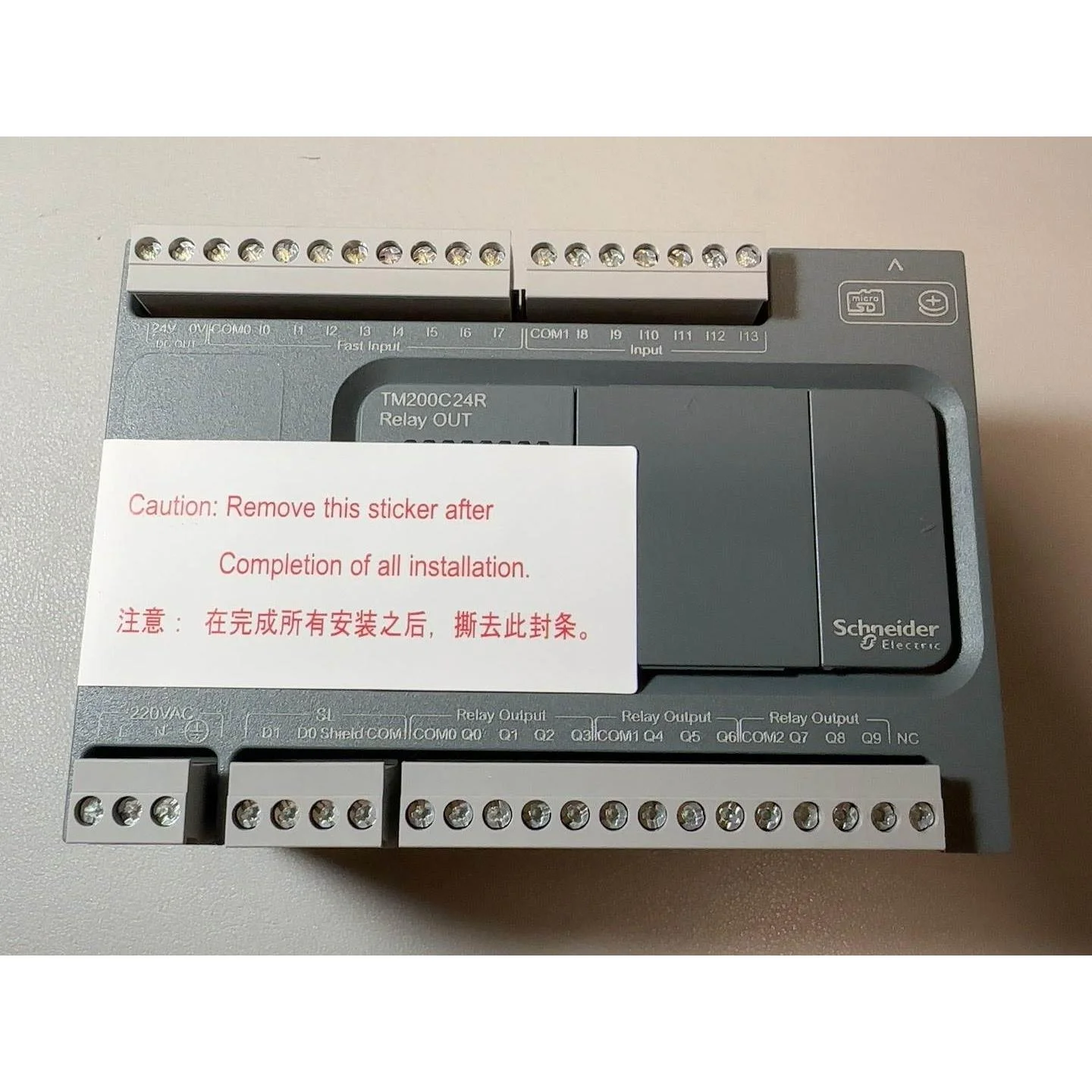 非标价施耐德全新原装TM200C24R，数量1个，单价488.47议价
