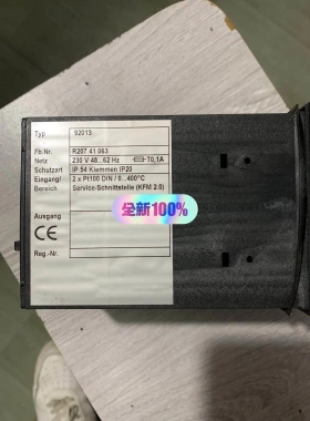 非标价Boiler controller议价