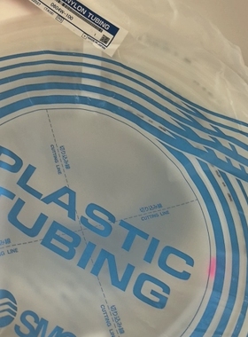 非标价smc气管T0604W-100全新，！议价