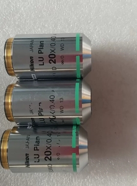 非标价Nikon   LU  PIan  ELWD  20X/0.议价