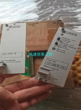 非标价LOOS L40M-IBB3 WB87-236卡件实议价