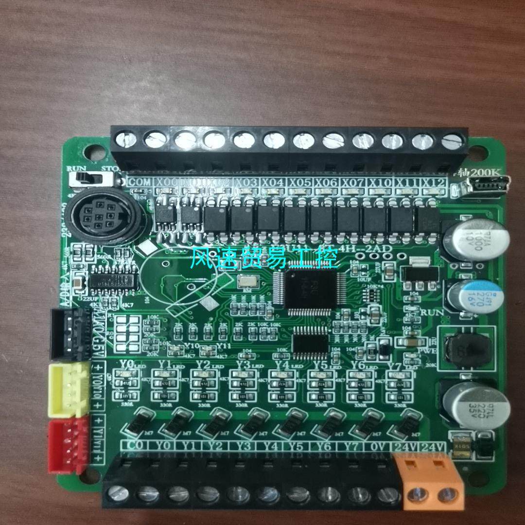 非标价板式PLC三菱F3U11一8T一4H一2AD议价