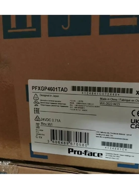 非标价PFXGP4601TAD库存现货数台 有需要的朋友可以联系议价