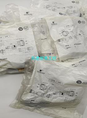 非标价全新原装SOURIAU苏里奥UTG14AC库存货25pc议价