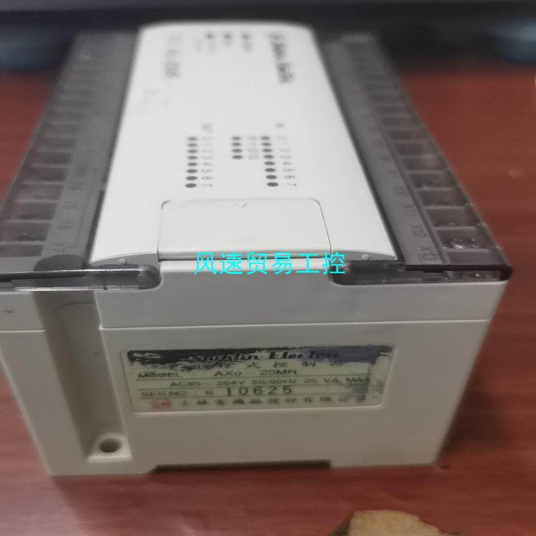 非标价士林PLC控制器AX0一20MR议价