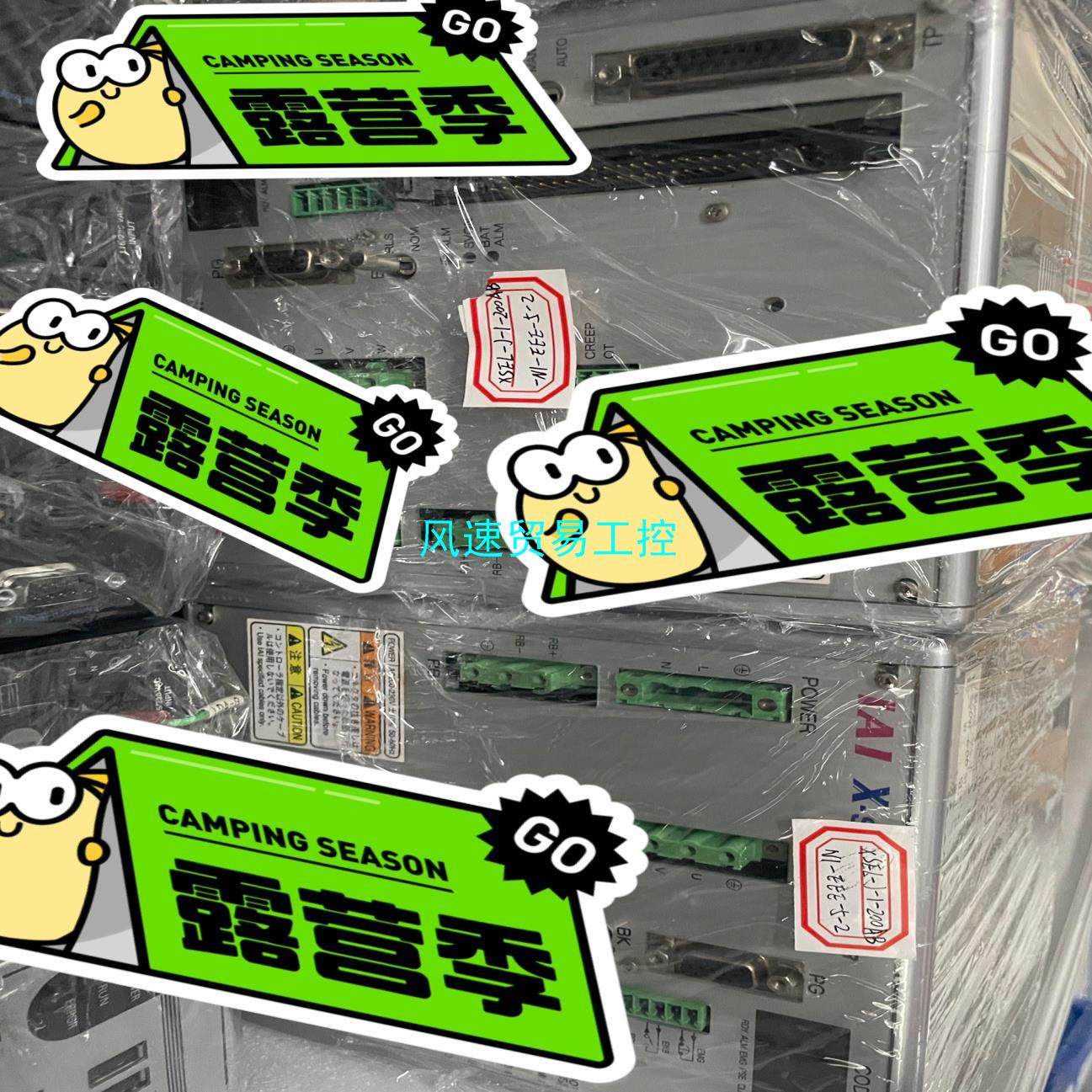 非标价XSEL-J-4-10ALM-100AS-100A-30AB议价