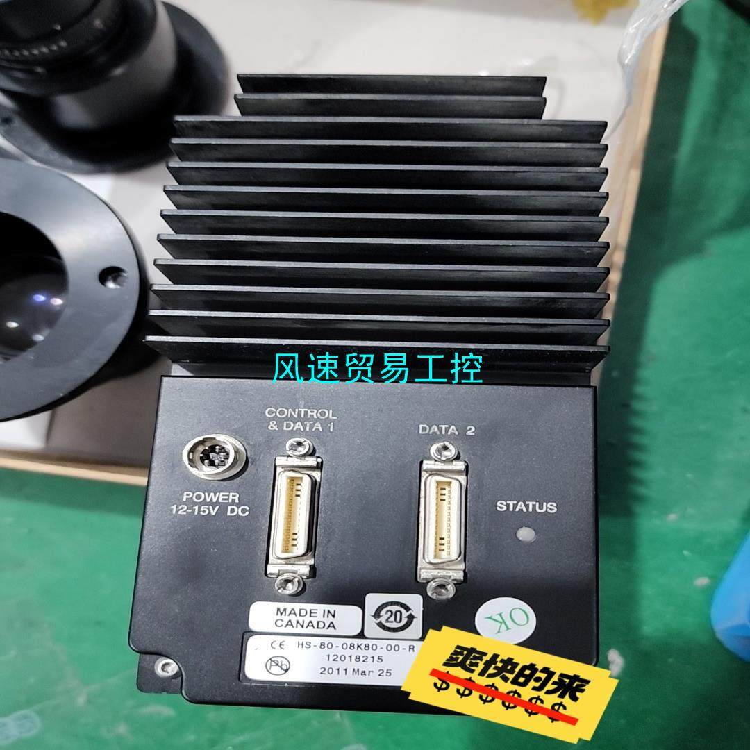 非标价DALSA HS-80-08K80-00-R  大量现货现议价