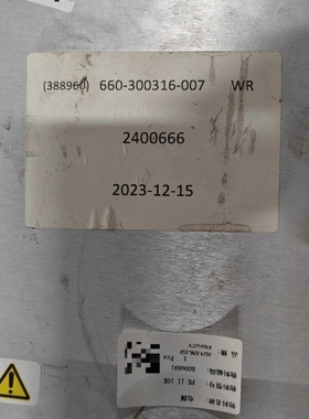 非标价Lam泛林射频电源控制器 660-300316-007，Di议价