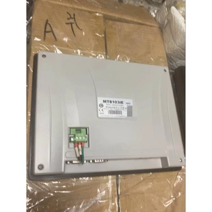非标价MT8103iE拆机漂亮现货一个议价