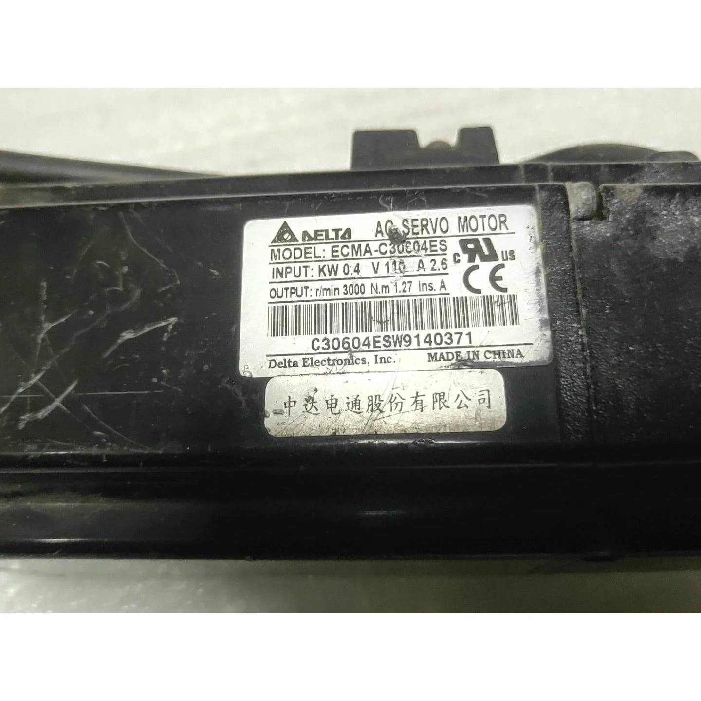 非标价中达电通DELTA台达0.4kw伺服电机ECMA-C3060议价